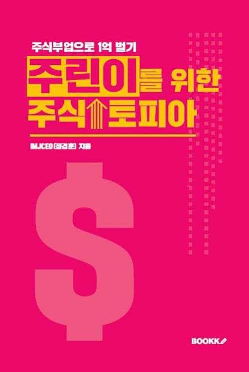 메인이미지