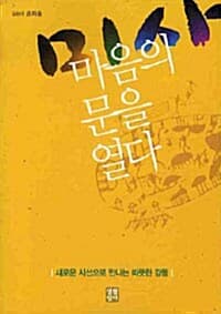 메인이미지
