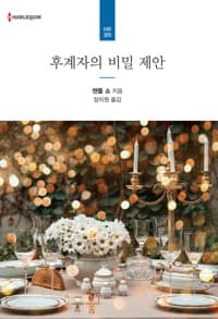 new book
