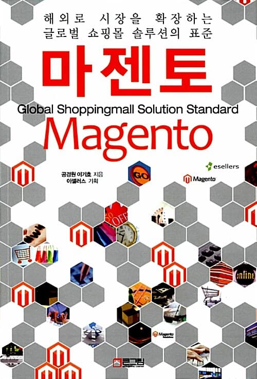 메인이미지