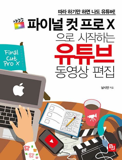 메인이미지