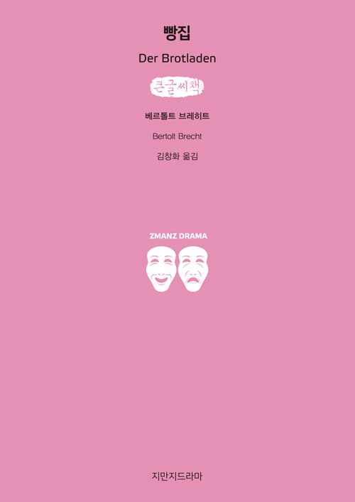 메인이미지