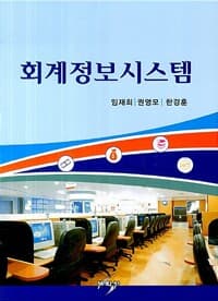new book