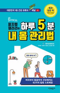 new book