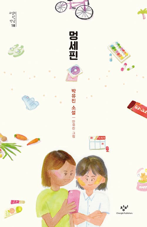 메인이미지