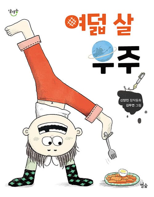 메인이미지