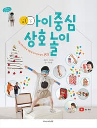 new book