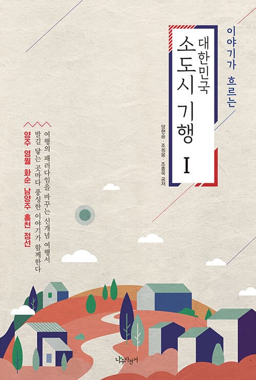 메인이미지