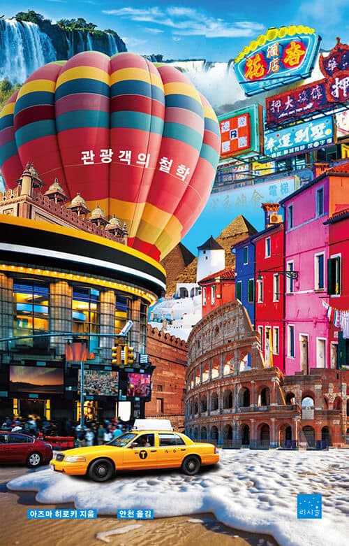 메인이미지