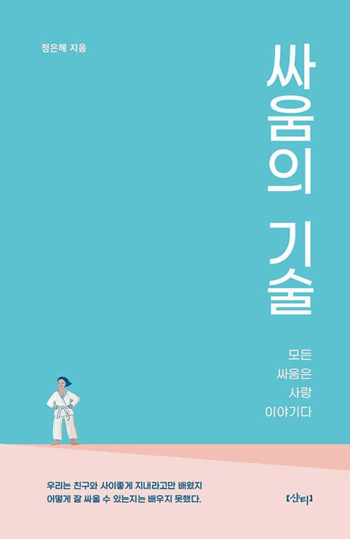메인이미지
