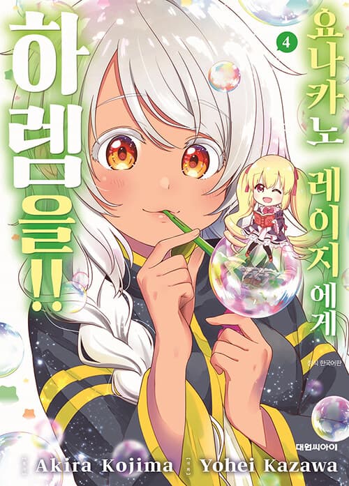 메인이미지