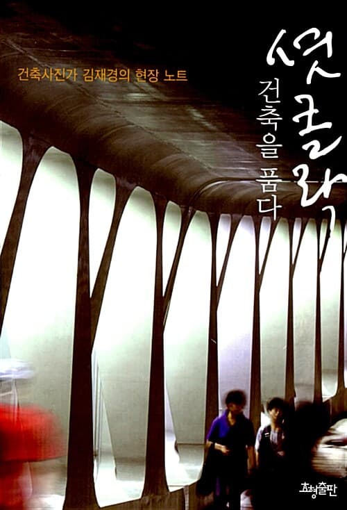 메인이미지
