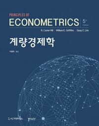 new book