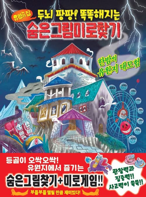 메인이미지