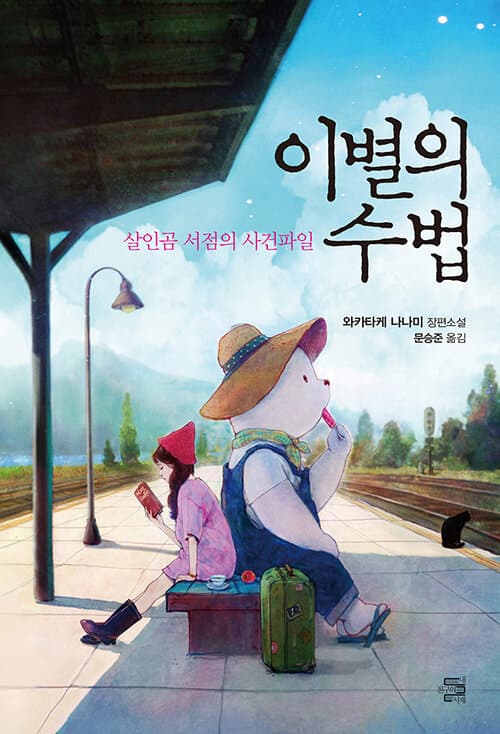 메인이미지