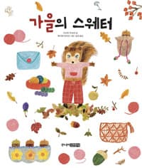 new book