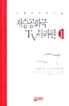 메인이미지