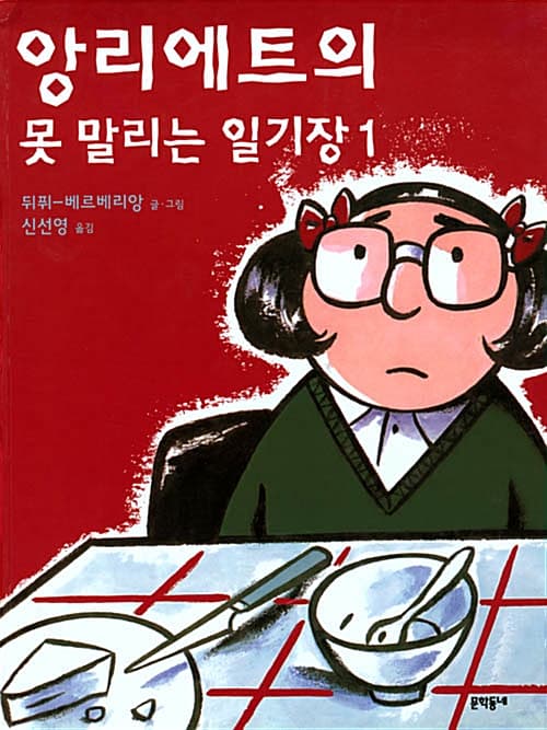 메인이미지