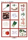 메인이미지