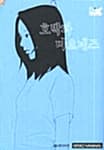 메인이미지