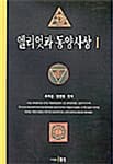 메인이미지
