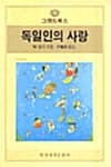 메인이미지