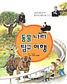 메인이미지