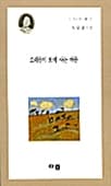 메인이미지