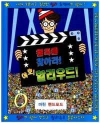 new book