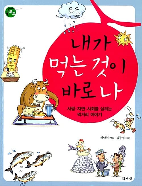 메인이미지