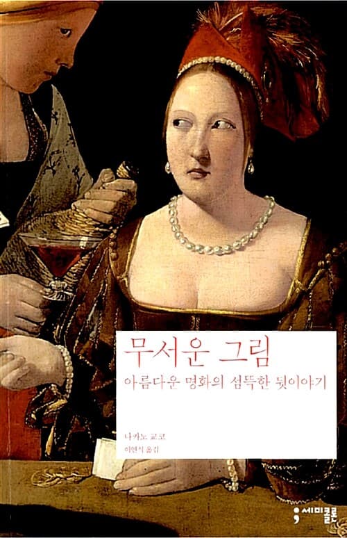 메인이미지