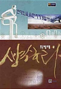 메인이미지