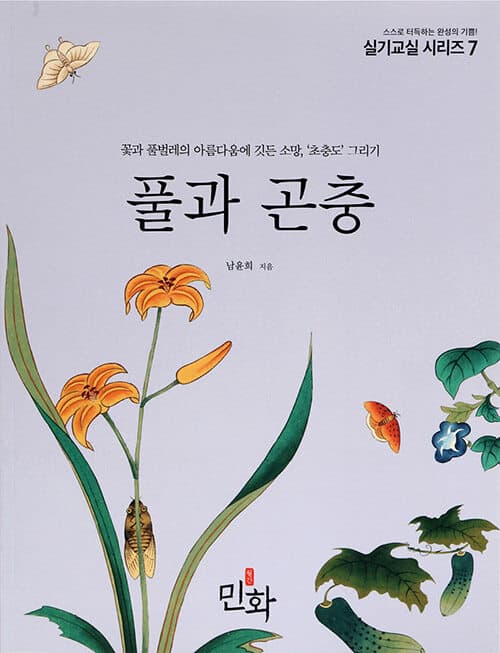 메인이미지