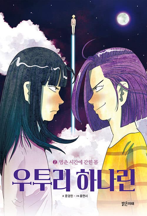 메인이미지