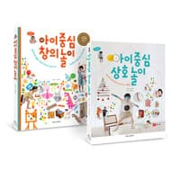 new book
