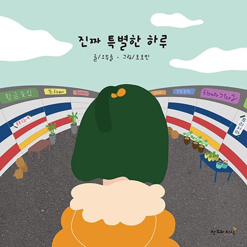 메인이미지