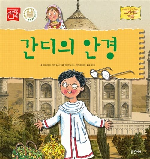 메인이미지