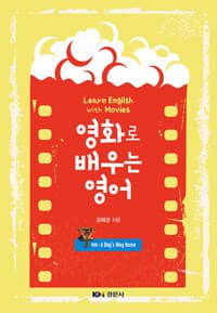 new book