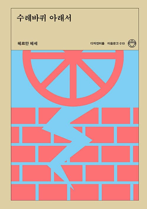 메인이미지