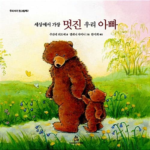 메인이미지