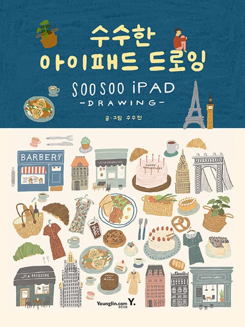메인이미지