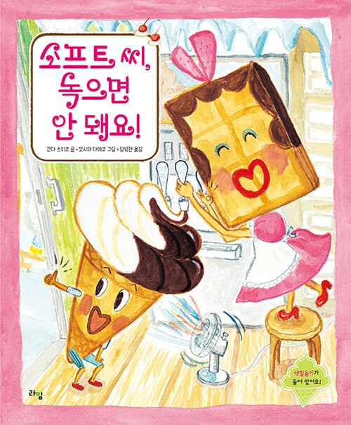 메인이미지