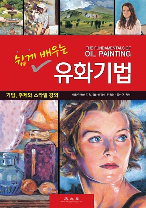 메인이미지