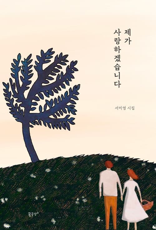 메인이미지