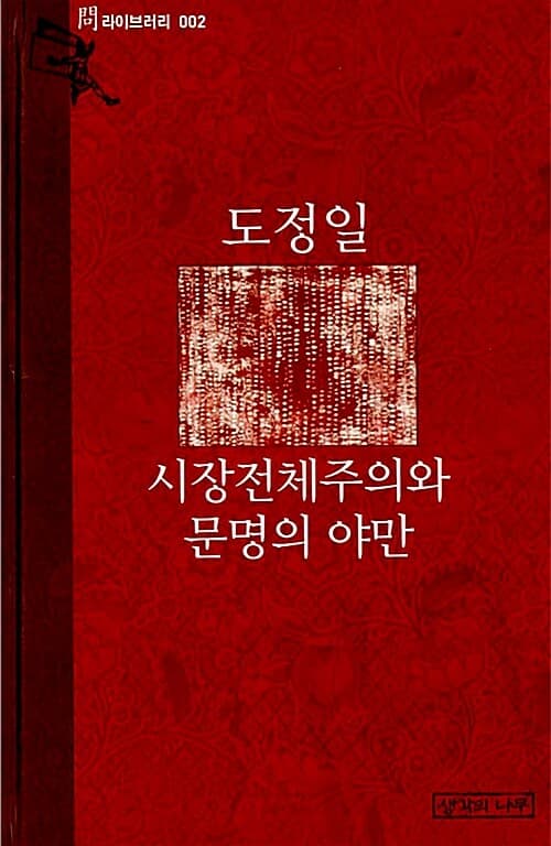 메인이미지