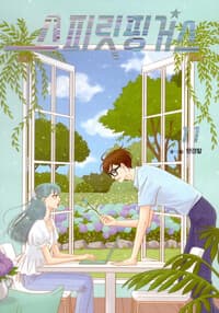 new book