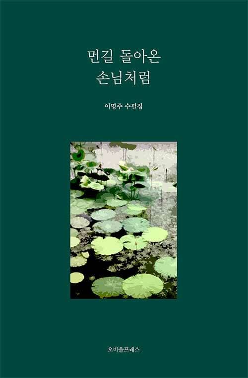 메인이미지