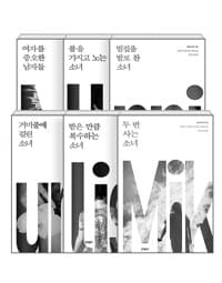 new book
