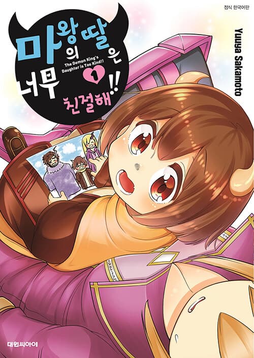 메인이미지