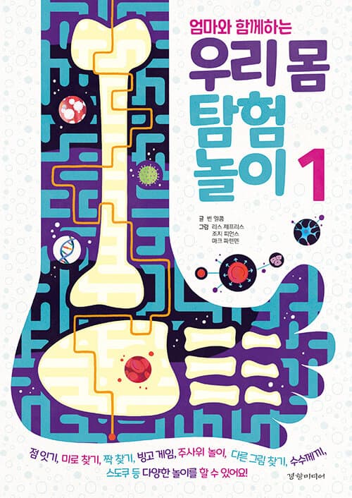 메인이미지